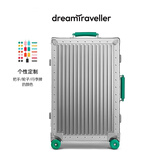 梦旅者全铝镁合金拉杆箱万向轮复古旅行箱户外行李箱男女大容量密码箱 灰配绿卡扣 20英寸 （登机箱+铝镁合金箱体）