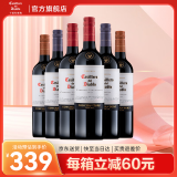干露红魔鬼官旗 智利原瓶进口红酒 红魔鬼珍藏系列葡萄酒750ml*6 红葡萄酒组合6支装