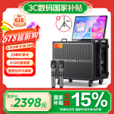 山水（SANSUI）家庭ktv音响套装 户外广场舞音响带显示屏家用k歌音箱ktv唱歌全套设备点歌机卡拉ok一体机 Q125