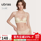 ubras无尽花海蕾丝侧收大杯文胸性感聚拢胸罩内衣女粉底液 【文胸】奶油布丁色-猫爪杯 M 兔耳杯75A/75B猫爪杯75B/75C