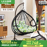乐系（LEXI） 吊椅双人鸟巢秋千吊篮家用室内阳台吊兰户外吊床藤椅摇篮椅躺椅 双人黑色粗藤特大号+脚踏 静音款