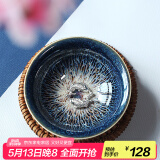 藏壶天下 曜变天目七彩孔雀盏小茶杯 油滴银斑银鱼功夫品茗陶瓷杯 双鱼天目