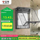 公牛（BULL）开关插座 86型透明黑防水开关面板盒防溅盒防水罩插座防水盒F03BS