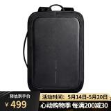 XDDESIGN男士双肩包15.6英寸电脑包防盗背包商务公文包出差办公男包Bizz 公文包