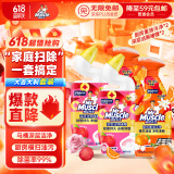 威猛先生（Mr Muscle）大吉大利套装 厨房重油污净650g双瓶装+深层净力洁厕啫哩 600g*2