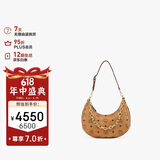 MCM 【12期免息】AREN 小号单肩斜挎包链条腋下包月牙包 干邑色