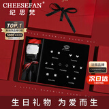 纪思梵（CHEESEFAN）轻奢一周耳钉女生耳环耳坠耳饰珠宝首饰品情人节生日礼物女送老婆 熠熠星辉白金色A款(次日达)