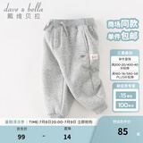 戴维贝拉（DAVE＆BELLA）童装秋冬女童裤子男童加绒裤儿童棉裤冬季运动裤宝宝保暖长裤冬裤 灰色DB4237140-N 100 cm（建议身高90-100cm）