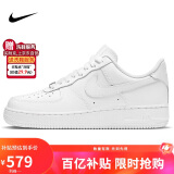 耐克NIKE情人节礼物 男空军一号AIR FORCE 1运动小白鞋CW2288-111白43