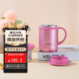 虎牌（TIGER）保温杯 办公型不锈钢真空杯茶滤网杯 水杯CWM-A035 350ml 亮炫粉PH 350ml