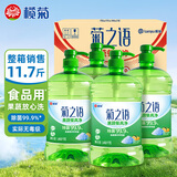 榄菊柠檬海盐洗洁精5.87kg（整箱销售）菊之语食品用级别洗涤灵
