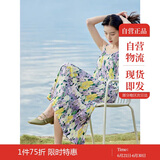 茵曼女装吊带碎花印花连衣裙春夏季海边度假风长裙子 香芋紫 L