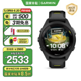 佳明（GARMIN）Forerunner265S极夜黑户外运动智能手表心率血氧铁三滑雪多频多星