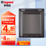 罗格朗（LEGRAND）电工电料86型暗装开关插座防水盒 防溅盒 浴室防水罩 IP24插座防水盒B223DV