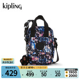 Kipling女款轻便夏季出游新款迷你包斜挎包斜手机包时尚女包|DALYA 黑底笔触印花