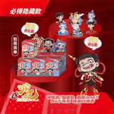 哪吒2之魔童闹海系列手办套盒盲盒摆件爆款玩具电影同款周边礼物 哪吒盲盒【全套6款】