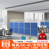 美轩戈上海办公室隔断移动屏风可折叠移动高隔断板式隔墙屏风隔断简约现代 1200*2000三十公分玻璃含烤漆脚