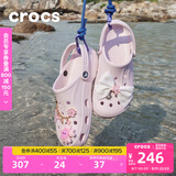 卡骆驰crocs洞洞鞋贝雅男鞋女鞋轻便耐磨一脚蹬拖鞋休闲鞋|10126 裸粉-6PI 40 (250mm)