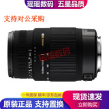 适马（SIGMA）70-200 100-400 150-600 全画幅二手镜头 中长焦超远摄变焦镜头 适马70-300 F4-5.6 DG 微距 95新 佳能口