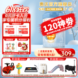 惠氏【官方授权】启赋蓝钻HMO亲和人体婴儿配方1段奶粉 0-6个月 1段810g*1罐 【爱尔兰产】