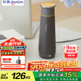 东菱（Donlim）【国家补贴】便携烧水壶电热水杯家用旅行烧水杯小型冲奶防烫办公室养生保温杯DL-B1钛金灰