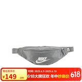 耐克（NIKE）男女腰包 单肩包斜挎包胸包休闲包DB0490-084 灰色