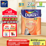 多乐士乳胶漆底漆致悦全效无添加底漆内墙漆油漆涂料墙漆A748白色5L