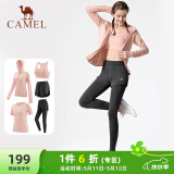 骆驼（CAMEL）瑜伽套装女健身运动服五件套YK2225L5493夕岚粉XXXL