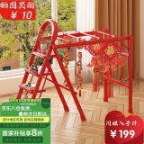 忆琳居梯子人字梯家用梯子家用折叠梯铝合金梯子折叠梯子晾衣架二合一