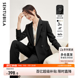 尚都比拉职业通勤西装套装女春秋正装西服外套裤子面试两件套 黑色 S