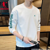 乔丹卫衣男春秋季新款内搭打底衫休闲男装上衣长袖t恤外套跑步运动服 303白色 2XL /185