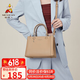 稻草人包包女包2025新款轻奢单肩包斜挎包手提包妈妈包生日礼物送妈妈