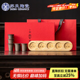 苏氏陶瓷（SUSHI CERAMICS）杯杯是福五行陶瓷品茗杯茶杯主人杯 