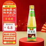 恒顺 苹果醋 2.5° 450ml 中华老字号 饮用佐餐 水果沙拉风味更佳