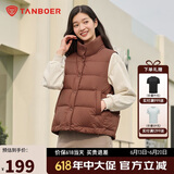 坦博尔羽绒服马甲女立领宽松外搭短款羽绒背心外套TD236006布朗尼咖160