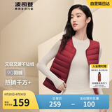 波司登轻薄羽绒服女90绒显瘦百搭便携V领防风短款可内搭马甲背心