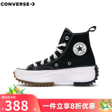匡威（Converse）RunStarHike 黑白熊猫 高帮厚底增高帆布运动鞋情侣休闲鞋男女鞋 166800C 黑色 37 /4.5
