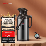 SIMELO施美乐保温壶不锈钢热水瓶玻璃内胆开水壶新北京保温瓶3.2L本色