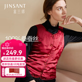 金三塔商场同款金三塔保暖内衣女绗缝冬保暖背心马甲上装 圆领-酒红 M