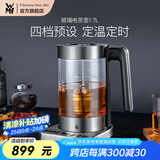 WMF福腾宝不锈钢 玻璃可调温电茶壶烧水壶电热水壶保温茶壶 电热水壶 1.7L 玻璃电茶壶