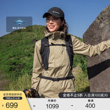 Columbia蒋奇明同款哥伦比亚男女同款防水冲锋衣旅游徒步外套XE5743 265(25年新色) XE5743 M(175/96A)