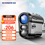 暗鹰（Nohawk）户外测距仪望远镜高尔夫室外家用 600米测距/高/角/速/两点测高