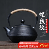 束氏生铁壶烧水壶煮水壶生铁壶日式茶具铸铁壶煮茶壶养生壶-螺纹盘旋