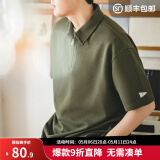 马登工装美式复古华夫格polo衫短袖半拉链重磅翻领五分袖T恤男夏 橄榄绿 可拍小一码 XL