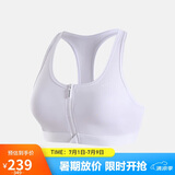 耐克女子运动内衣AS W NK DF SWOOSH 运动服FN2732-100 白色 L
