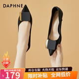 达芙妮（DAPHNE）单鞋女高跟鞋夏季皮鞋细跟婚鞋新款一脚蹬优雅气质浅口尖头宴会 4622101040 黑色 跟高6.5cm 38 (240mm) 标准码