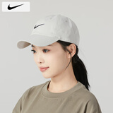 耐克（NIKE）帽子男 2025夏季新款运动帽潮流女士棒球帽快干遮阳帽透气鸭舌帽 FB5369-072 L/XL