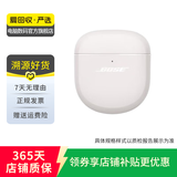 博士Bose/Beats无线耳机 蓝牙耳机 二手博士蓝牙耳机 颜色可参考质检报告 博士QuietComfort Earbuds II