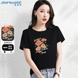 真维斯（JEANSWEST）短袖t恤女夏季纯棉正肩设计感圆领薄款印花时尚上衣女黑色M