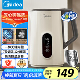 美的（Midea）恒温电热水壶烧水壶自动断电保温一体食品级304不锈钢烧水壶保温热水壶1.7L大容量 MK-SH17X304